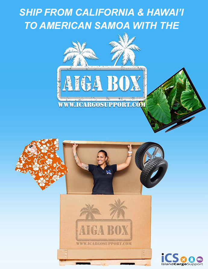 Aiga Box